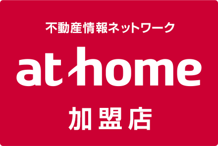 athome加盟店 株式会社テイコー不動産